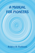 Manual for Pioneers