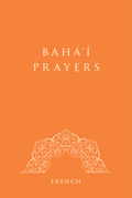 PRAYE-FRE.png