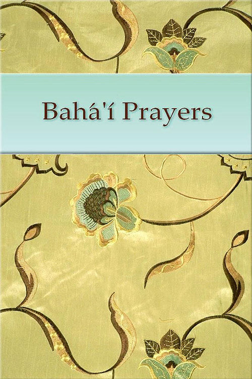 PRAY_1955-epub.jpg