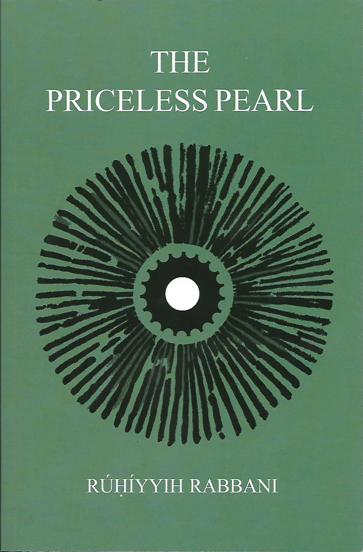 Priceless Pearl