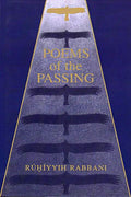 RABBA_POEMS.jpg