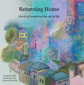 RANDA_HOME.jpg