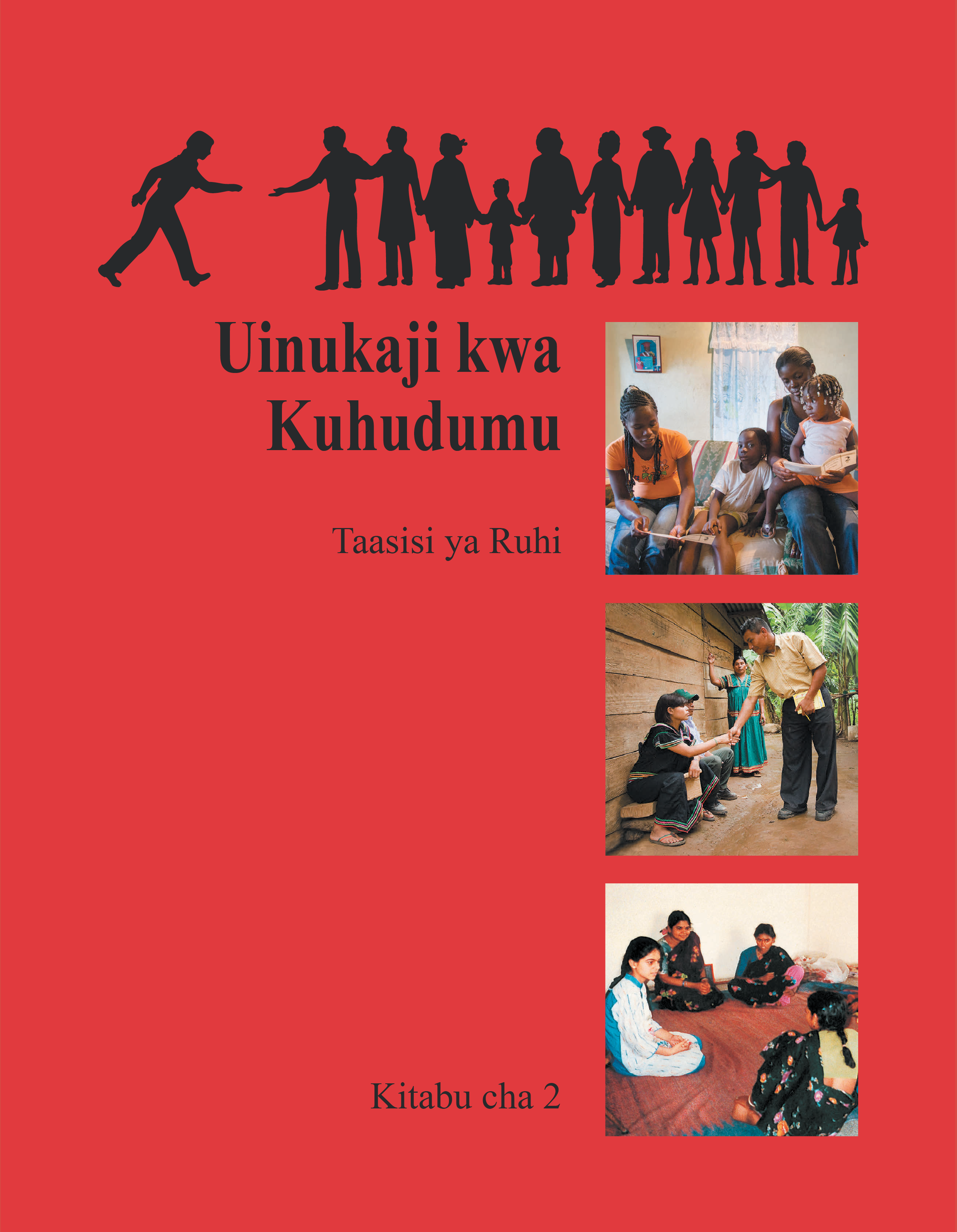Ruhi Book 2 (Swahili)