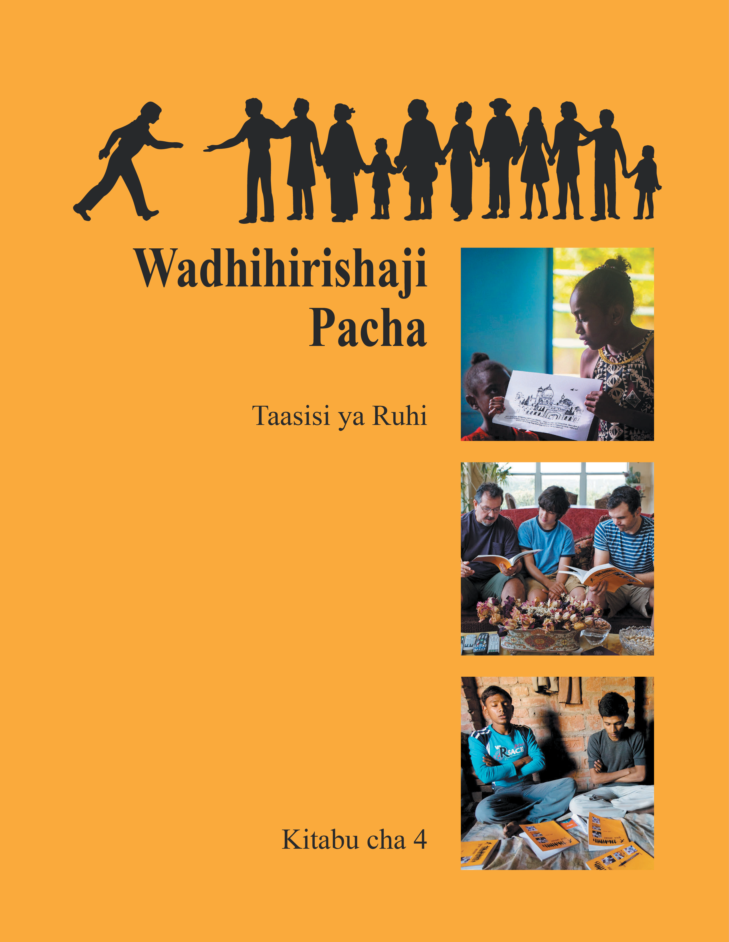 Ruhi Book 4 (Swahili)