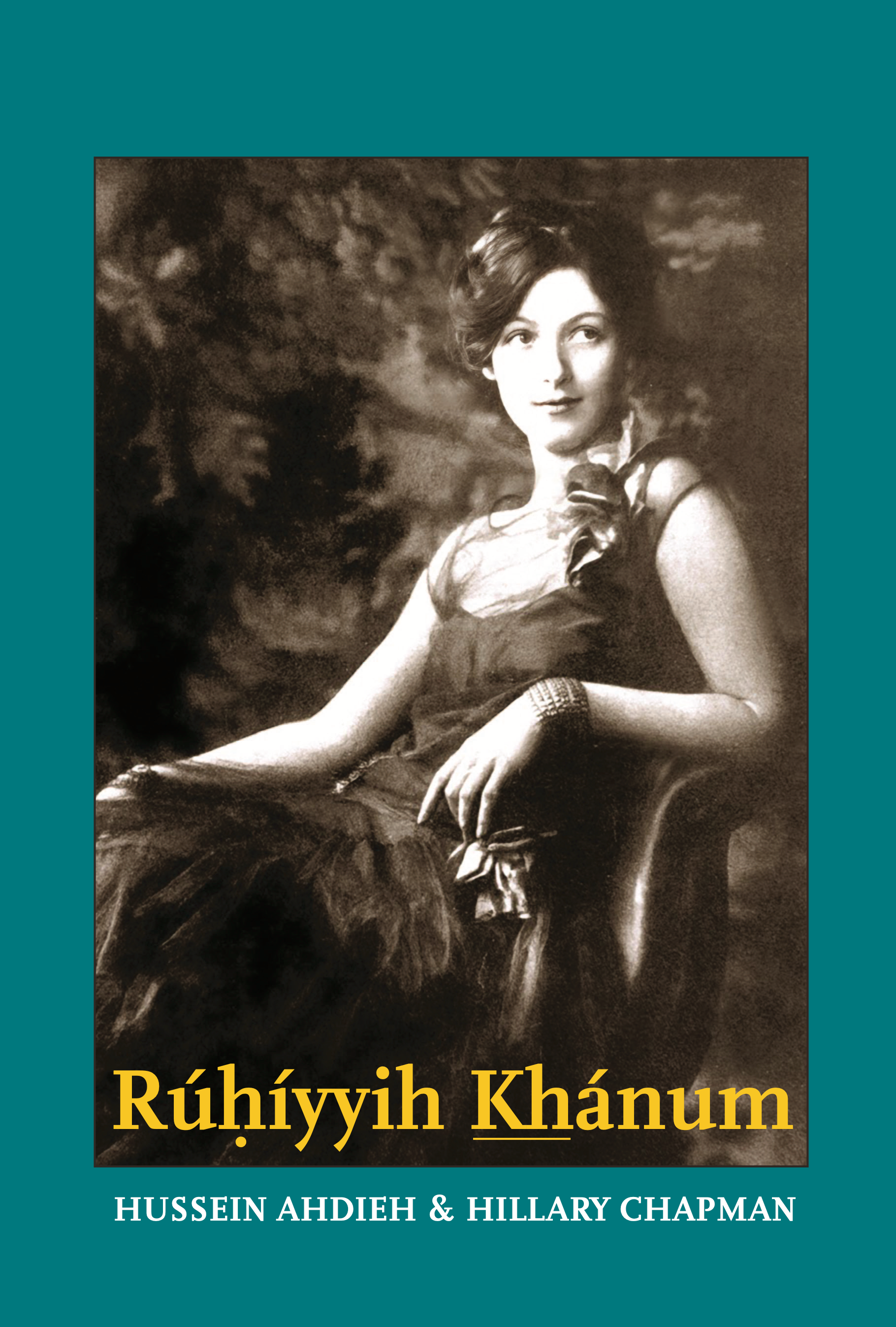 RuhiyyihKhanum-cover.png