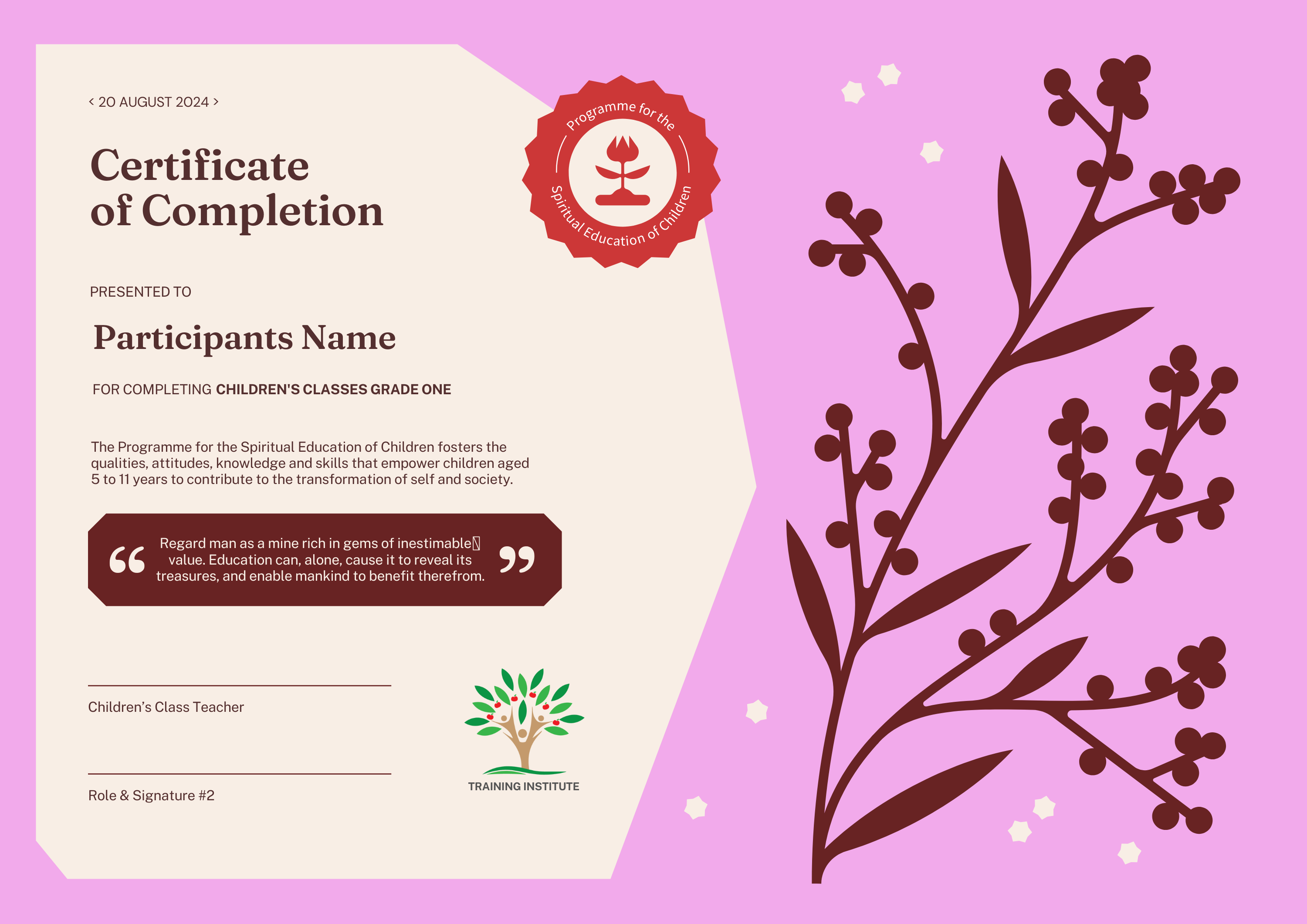 Children's Class certificate, colourful