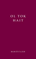 Hidden Words (Tok Pisin) (5-pack)