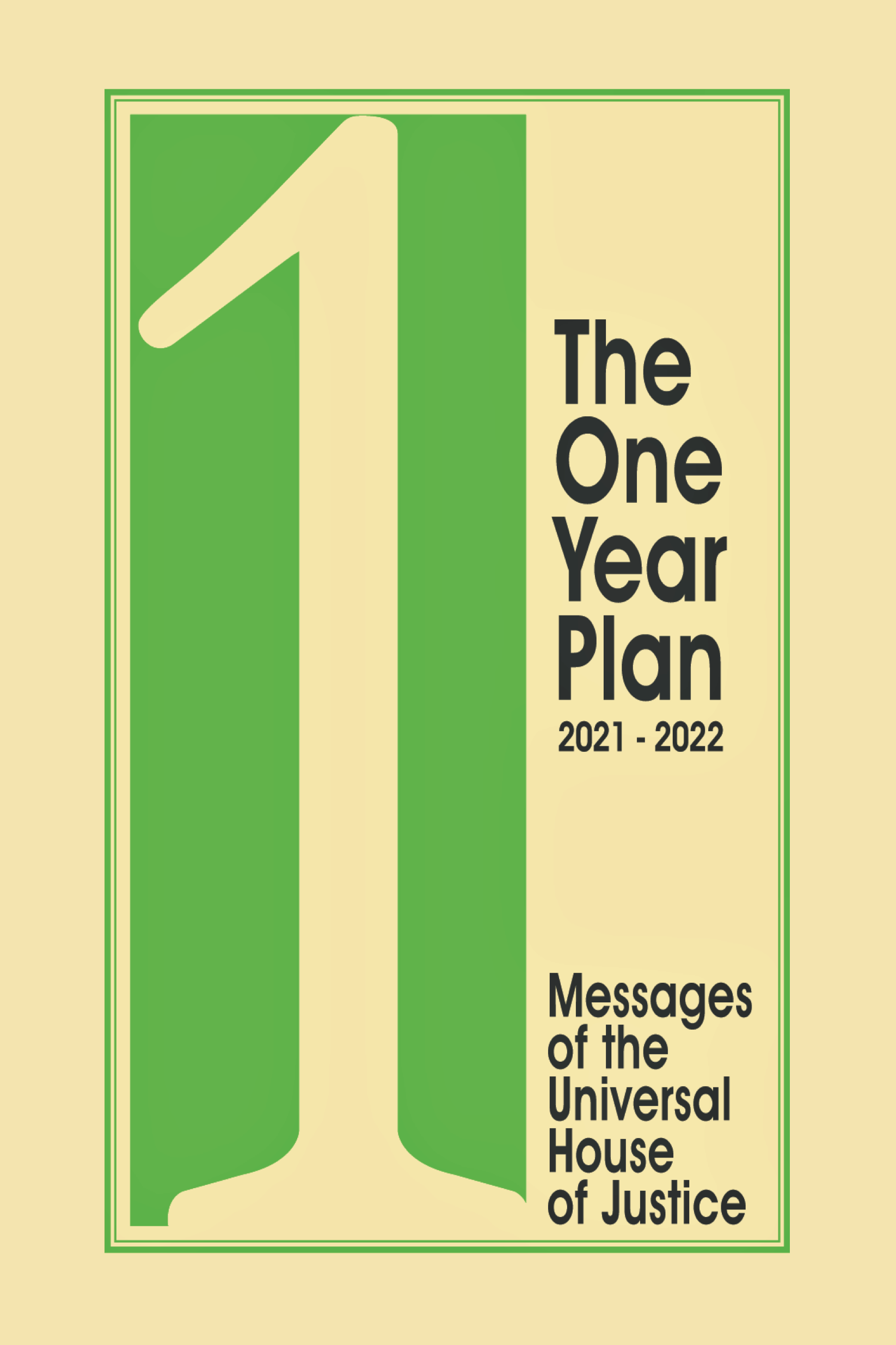 UHJ_PLAN-2021.png