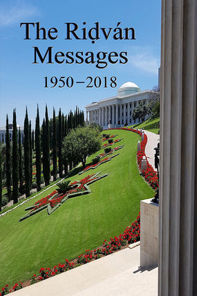 Ridvan Messages 1950-2018