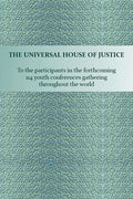 UHJ_YOUTH_2013-epub.jpg