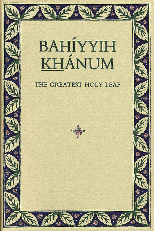 WCP_KHANU.jpg