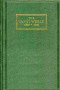 YEAR_1925.jpg