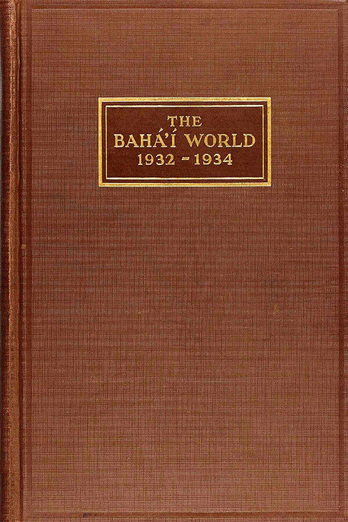 YEAR_1932.jpg