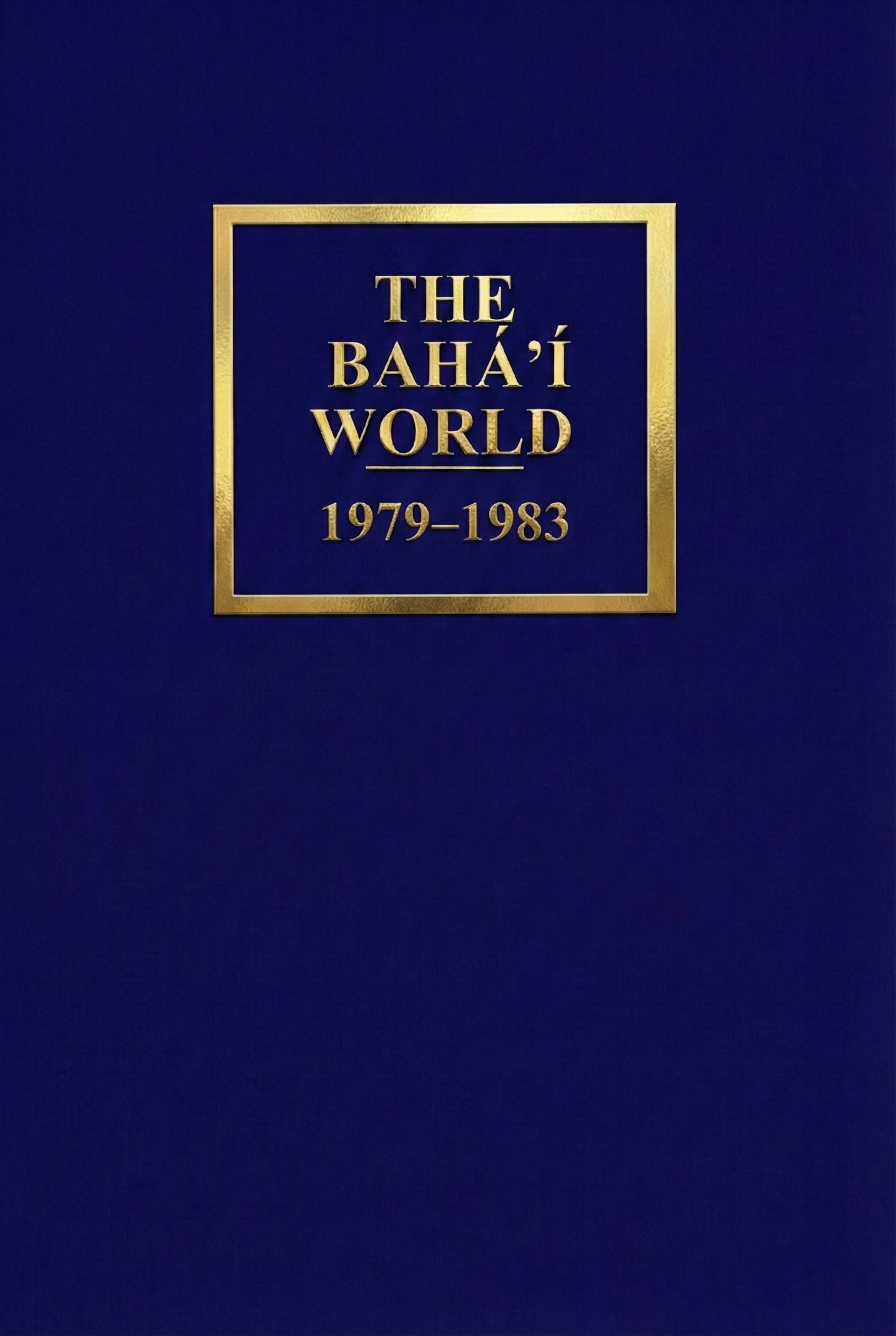Bahá'í World 1976–1979