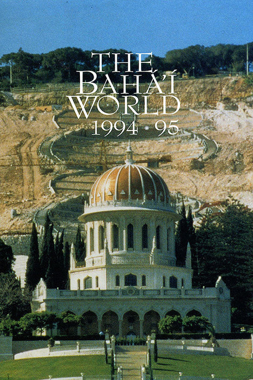 YEAR_1994.jpg