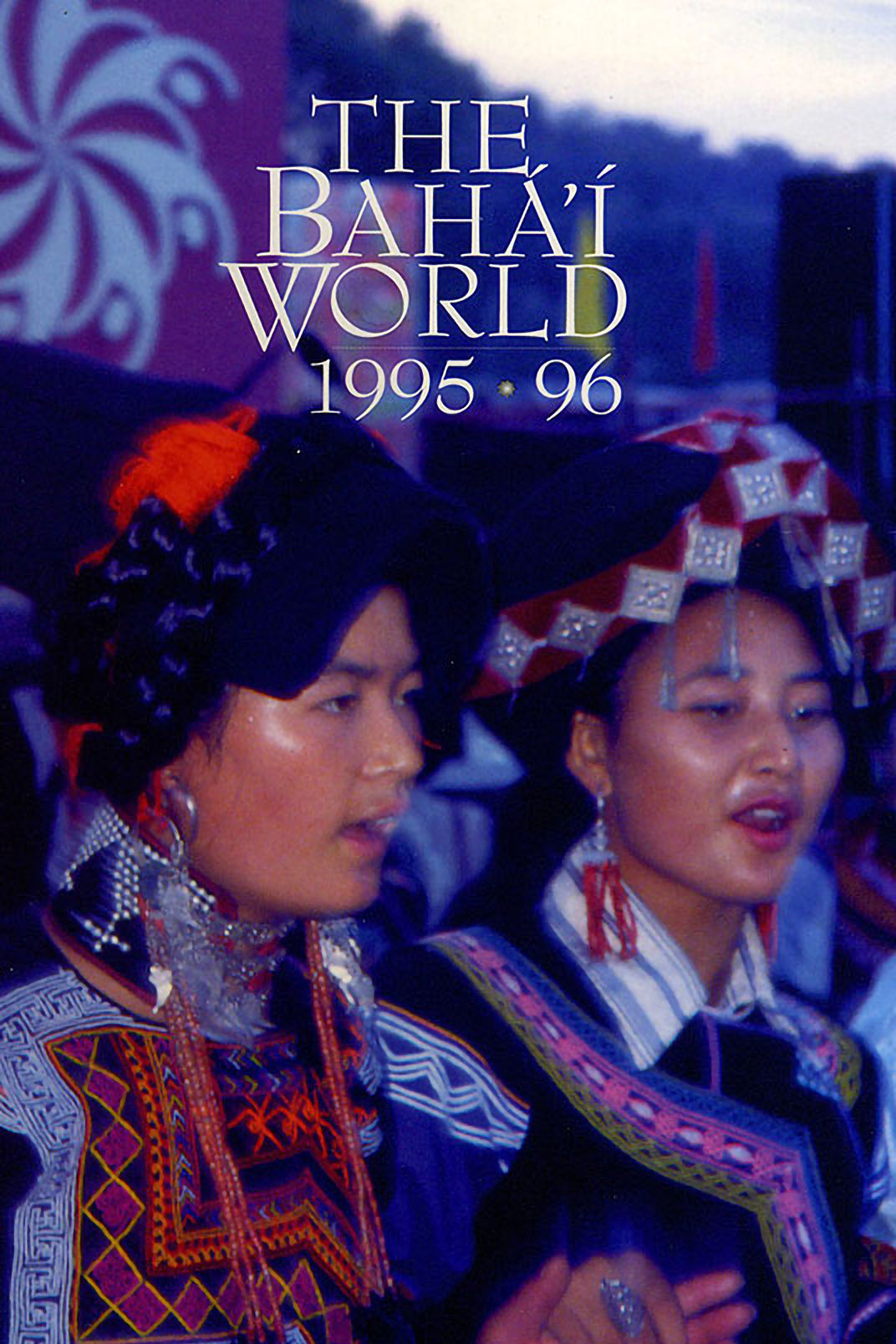 Bahá'í World 1995–1996