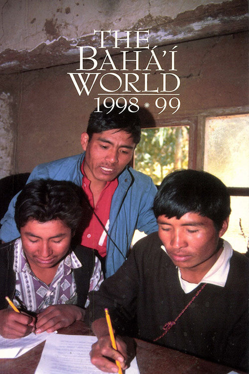 YEAR_1998.jpg