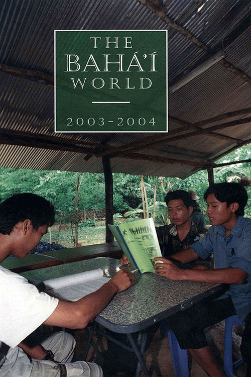 YEAR_2003.jpg
