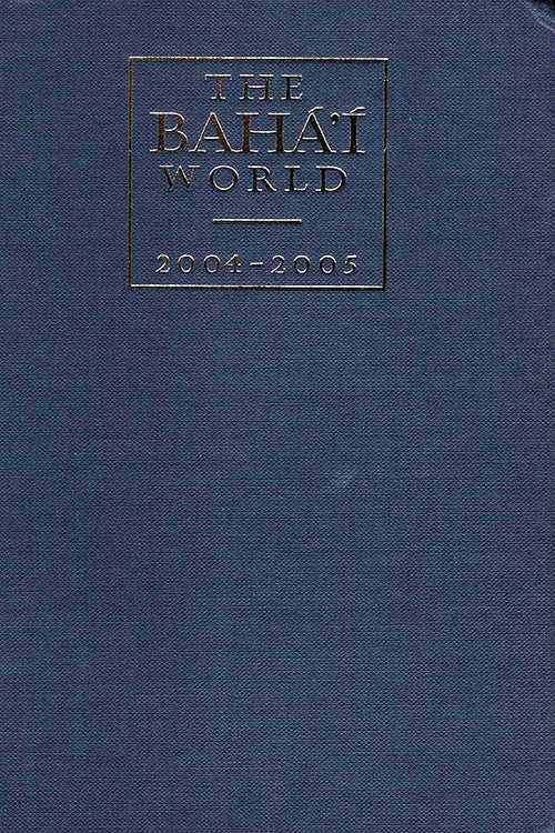 YEAR_2004.jpg