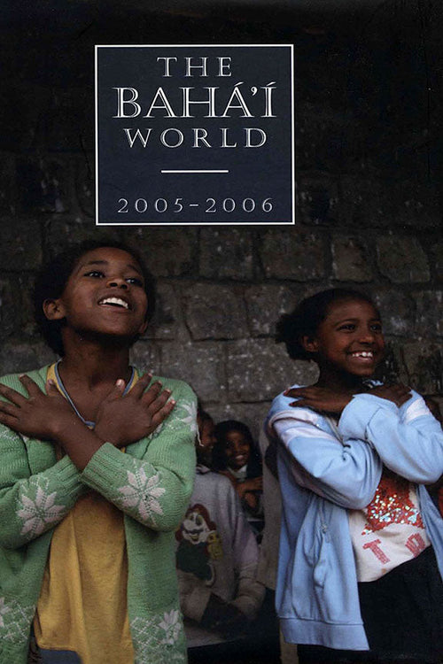 YEAR_2005.jpg