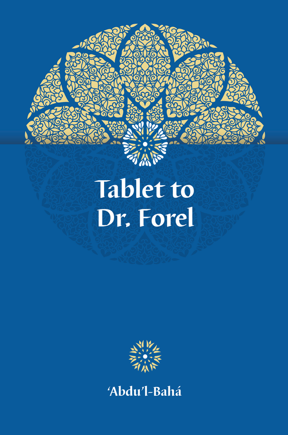 Tablet to Dr. Forel