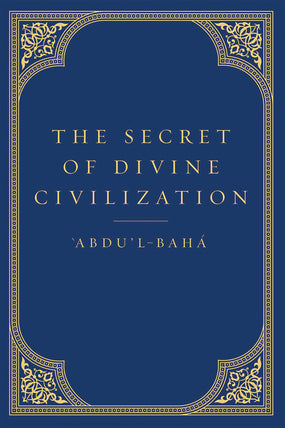 Secret of Divine Civilization (hardcover)