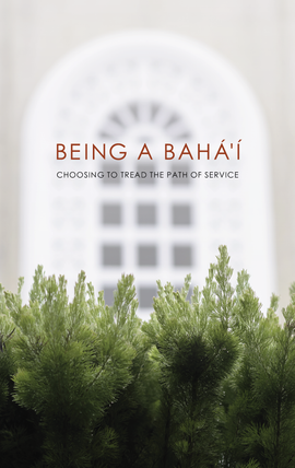 Being a Bahá’í