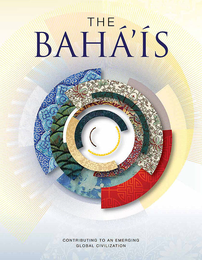 Bahá’ís magazine <br>(10-pack)
