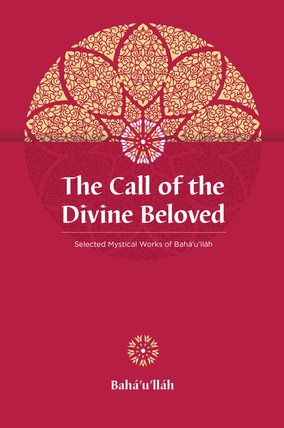 Call of the Divine Beloved