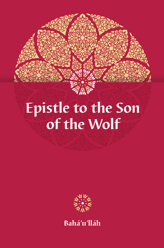 Epistle to the Son of the Wolf