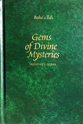 Gems of Divine Mysteries (hardcover)
