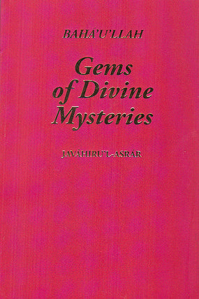Gems of Divine Mysteries