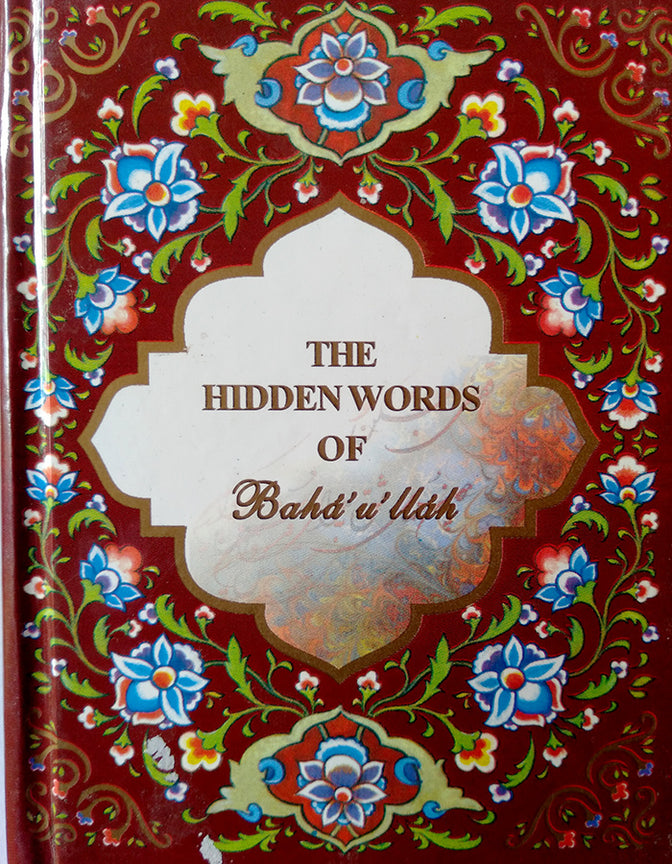 Hidden Words of Bahá'u'lláh