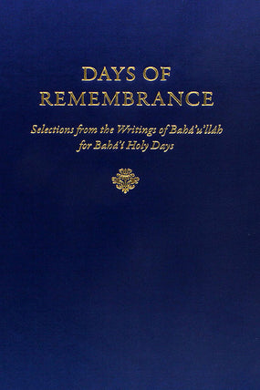 Days of Remembrance (hardcover)