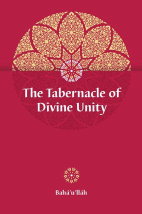 Tabernacle of Divine Unity