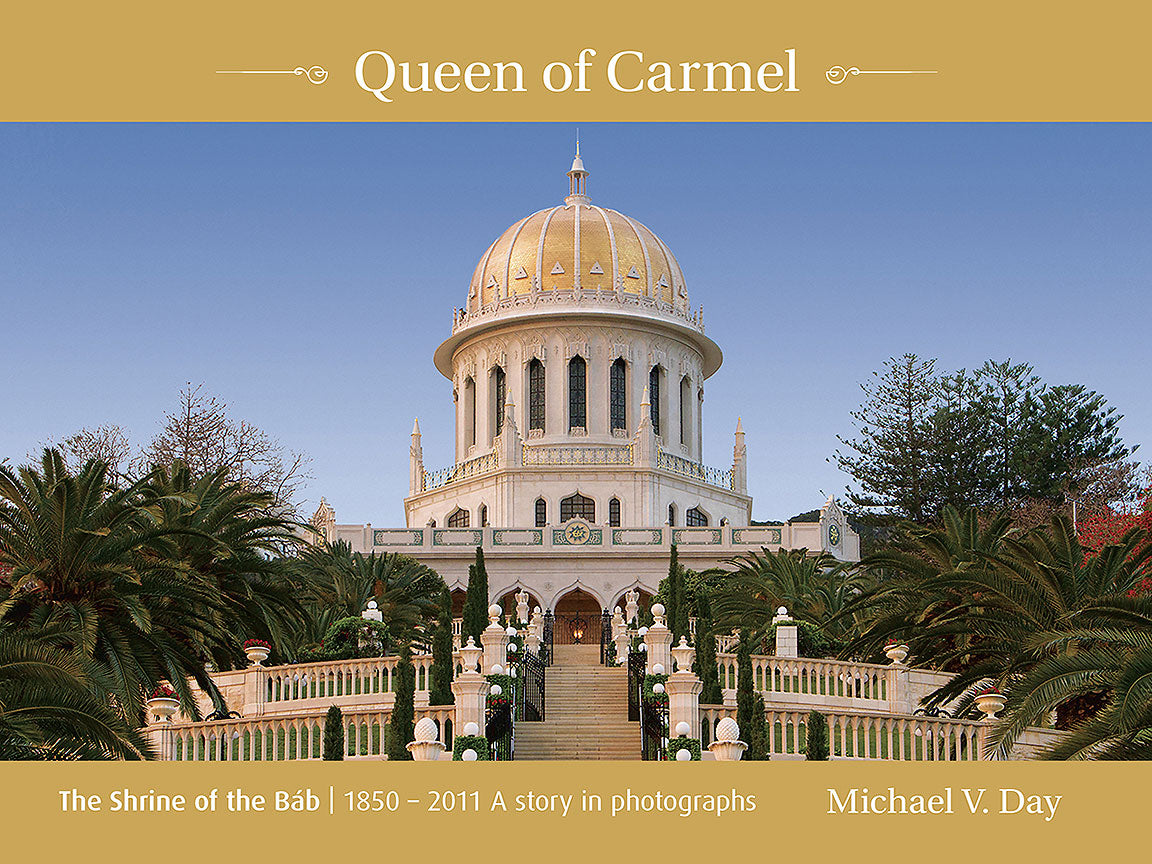 Queen of Carmel (hardcover)