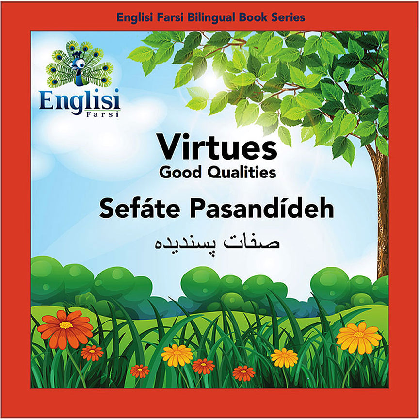 Virtues: Sefáte Pasandídeh (hardcover)