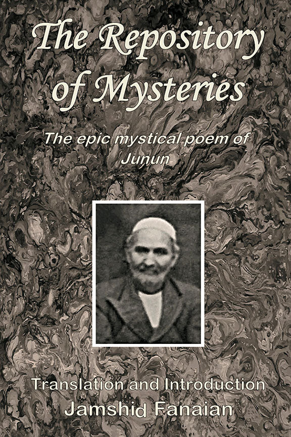 Repository of Mysteries