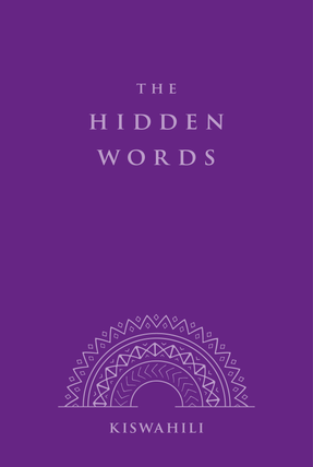 Hidden Words (Kiswahili)