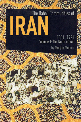 Bahá’í Communities of Iran