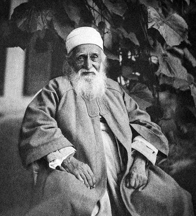 Photo of ‘Abdu’l-Bahá