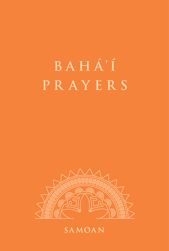 Bahá'í Prayers (Samoan)