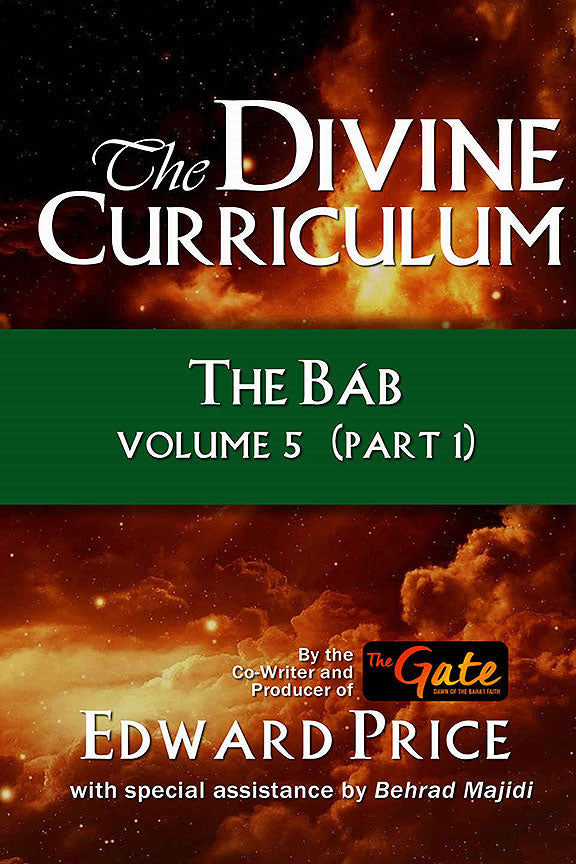 Divine Curriculum <br>Vol. 5
