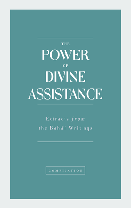Power of Divine Assistance