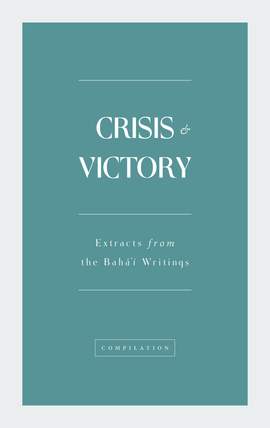 Crisis & Victory