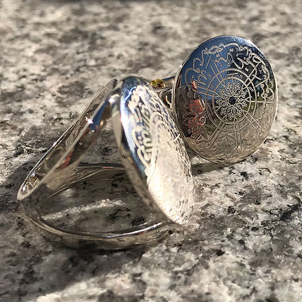 Burial Ring (Arabic)