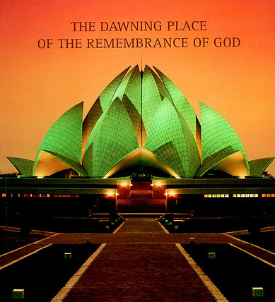 Dawning Place of the Remembrance of God