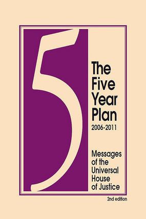 Five Year Plan<br>2006-2011