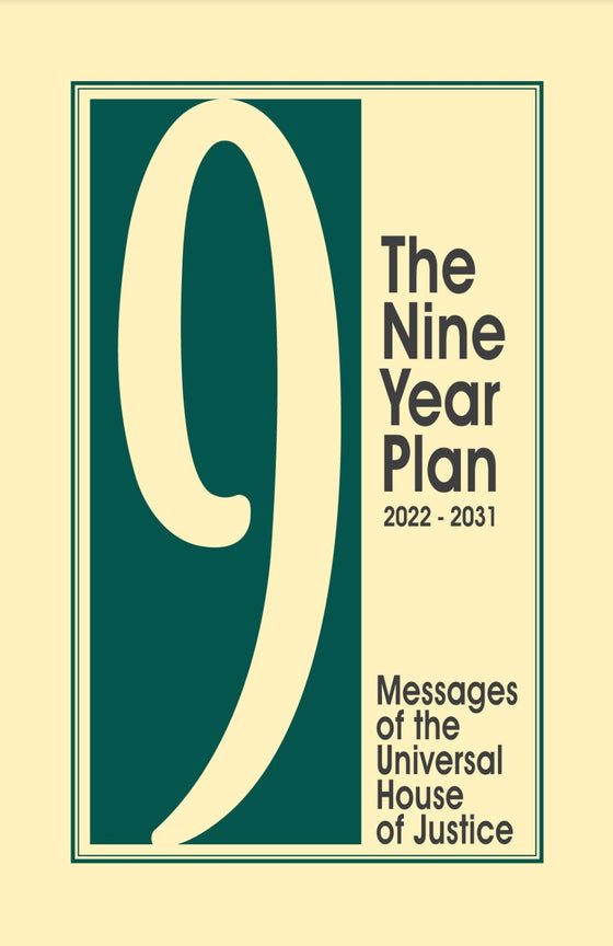 Nine Year Plan <br>2022-2031