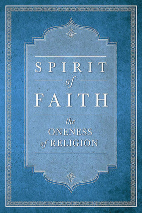 Oneness of Religion